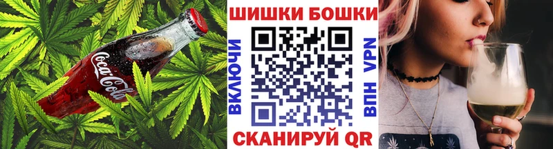 даркнет сайт  Ногинск  Еда ТГК конопля 