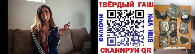 ГАШ Ice-O-Lator купить цена Ногинск