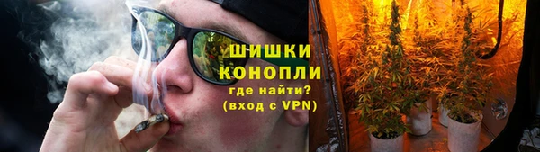 твердый Армянск