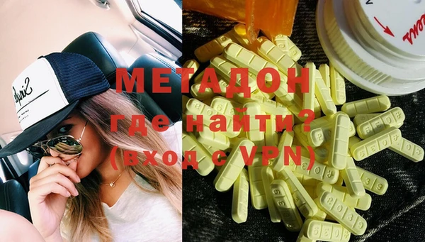 PSILOCYBIN Балабаново