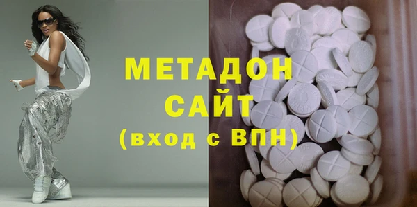 кокаин перу Аркадак