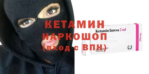 кокаин перу Аркадак