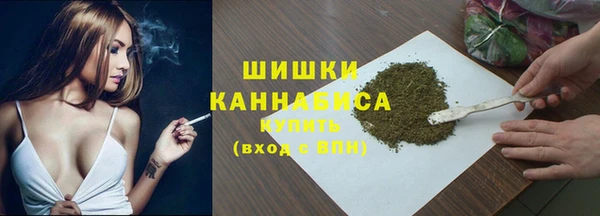 кокаин перу Аркадак