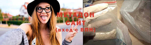 прущие крисы Надым