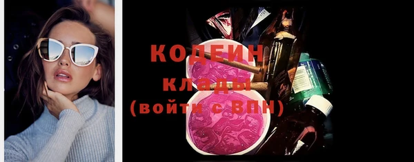 дмт Навашино