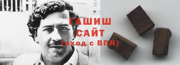 кокаин перу Аркадак