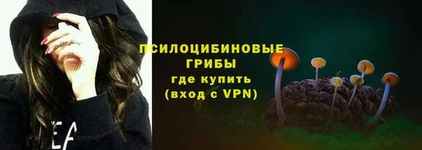 мет Наволоки