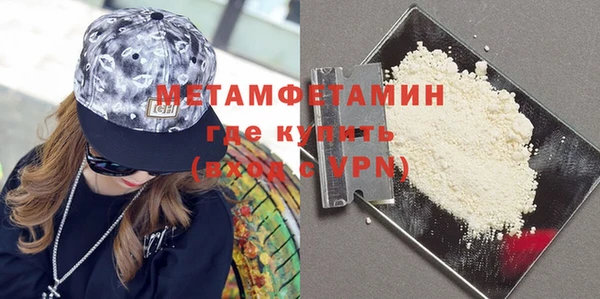 кокаин перу Аркадак