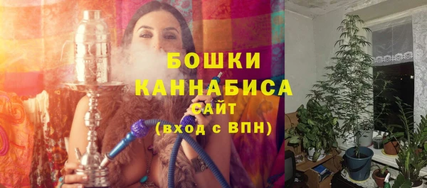 кокаин перу Аркадак