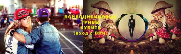 мет Наволоки