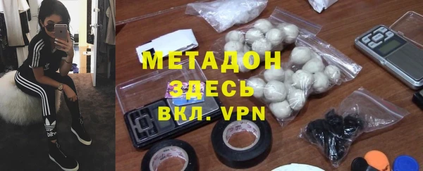 кокаин перу Аркадак