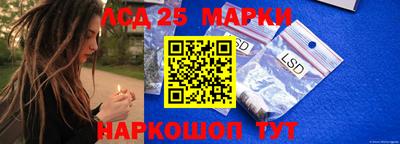 трава Тара