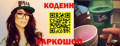 винт Тверь