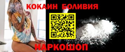 jwh Туймазы