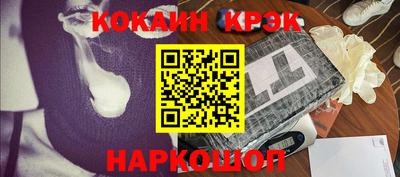 ALPHA PVP Татарск