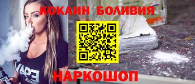 винт Тверь