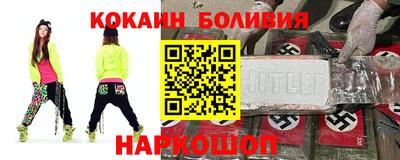 трава Тара