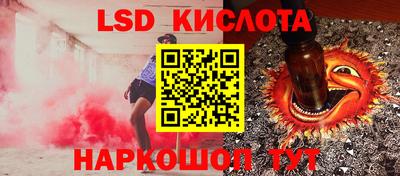 винт Тверь
