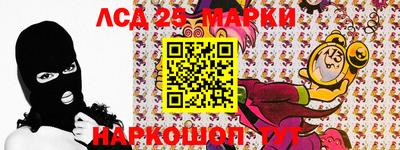 ALPHA PVP Татарск