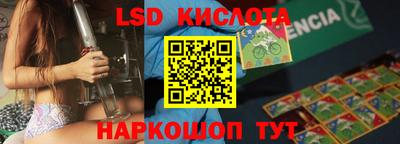 ALPHA PVP Татарск