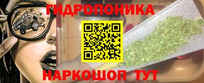 винт Тверь