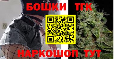 винт Тверь