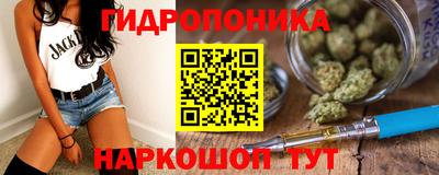 ALPHA PVP Татарск