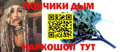 трава Тара