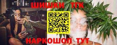 ALPHA PVP Татарск