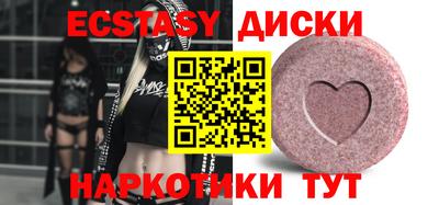 ALPHA PVP Татарск