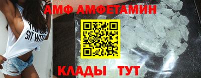 трава Тара
