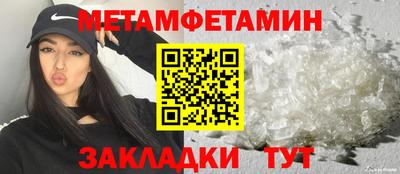 дистиллят марихуана Тула