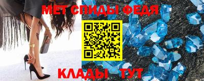 трава Тара