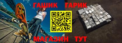 винт Тверь