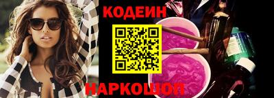 трава Тара