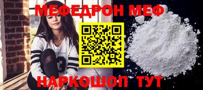 ALPHA PVP Татарск