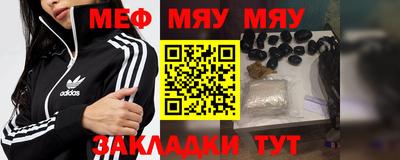 ALPHA PVP Татарск