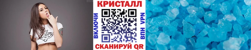 где найти наркотики  Ногинск  Метамфетамин винт 